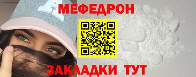кокаин колумбия Малоярославец