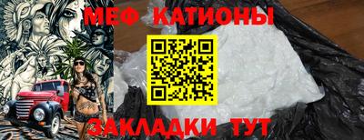гидра Малгобек