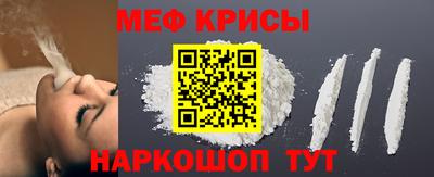 гидра Малгобек