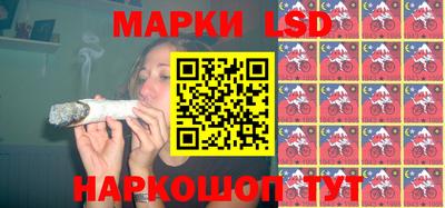 дживик Мариинск