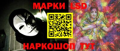 дживик Мариинск