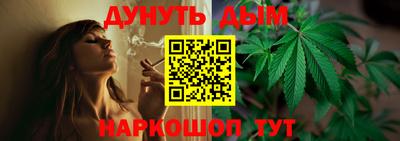 дживик Мариинск