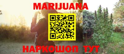 гидра Малгобек