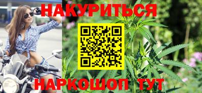гидра Малгобек