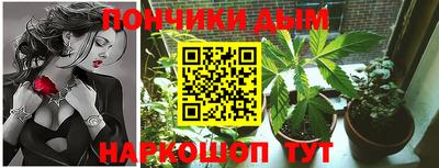 дживик Мариинск