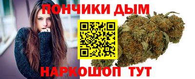 кокаин колумбия Малоярославец