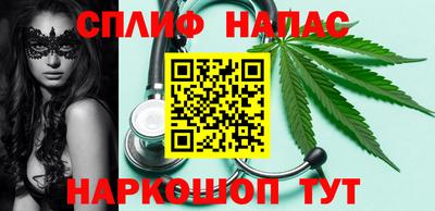 гидра Малгобек