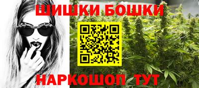 кокаин колумбия Малоярославец