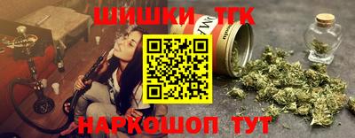кокаин колумбия Малоярославец