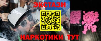 дживик Мариинск