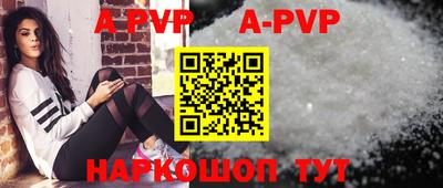 кокаин колумбия Малоярославец