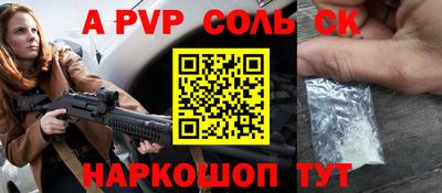 кокаин колумбия Малоярославец