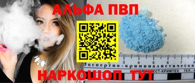кокаин колумбия Малоярославец