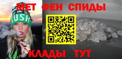 дживик Мариинск