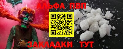 кокаин колумбия Малоярославец