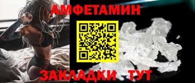 кокаин колумбия Малоярославец