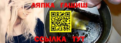 кокаин колумбия Малоярославец