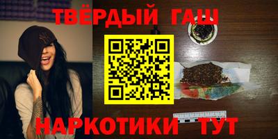 дживик Мариинск