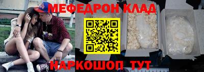 кокаин колумбия Малоярославец