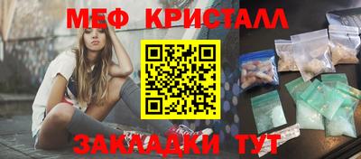 кокаин колумбия Малоярославец