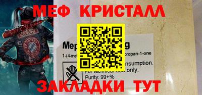 кокаин колумбия Малоярославец