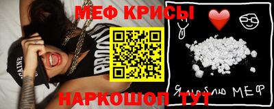 кокаин колумбия Малоярославец