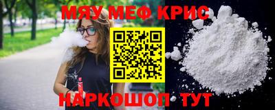 кокаин колумбия Малоярославец