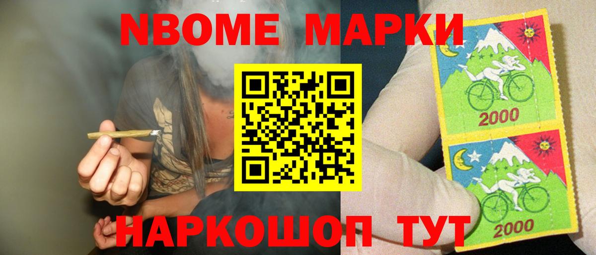 Дзержинский  ЛСД экстази кислота  Вход с VPN 